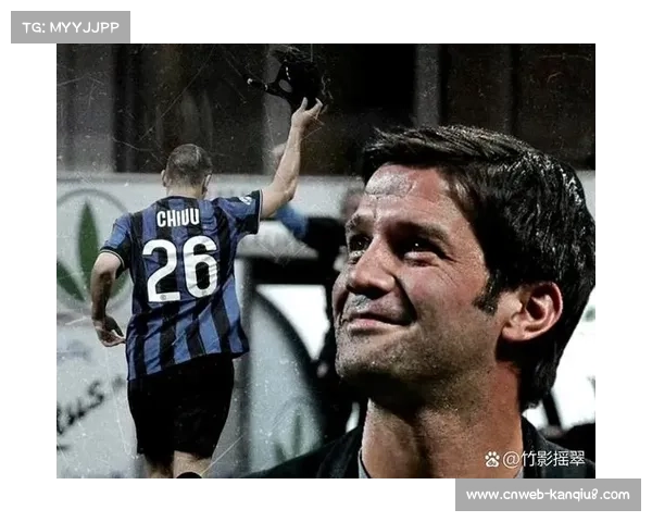 国际米兰迎战弱旅，齐沃高位战术体系再受检验