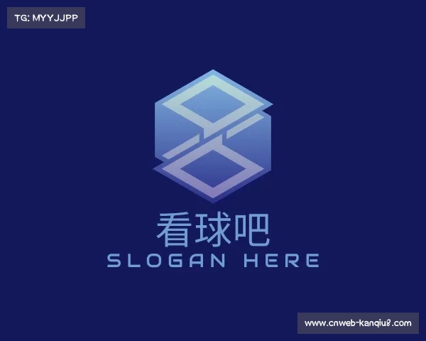 介绍看球吧